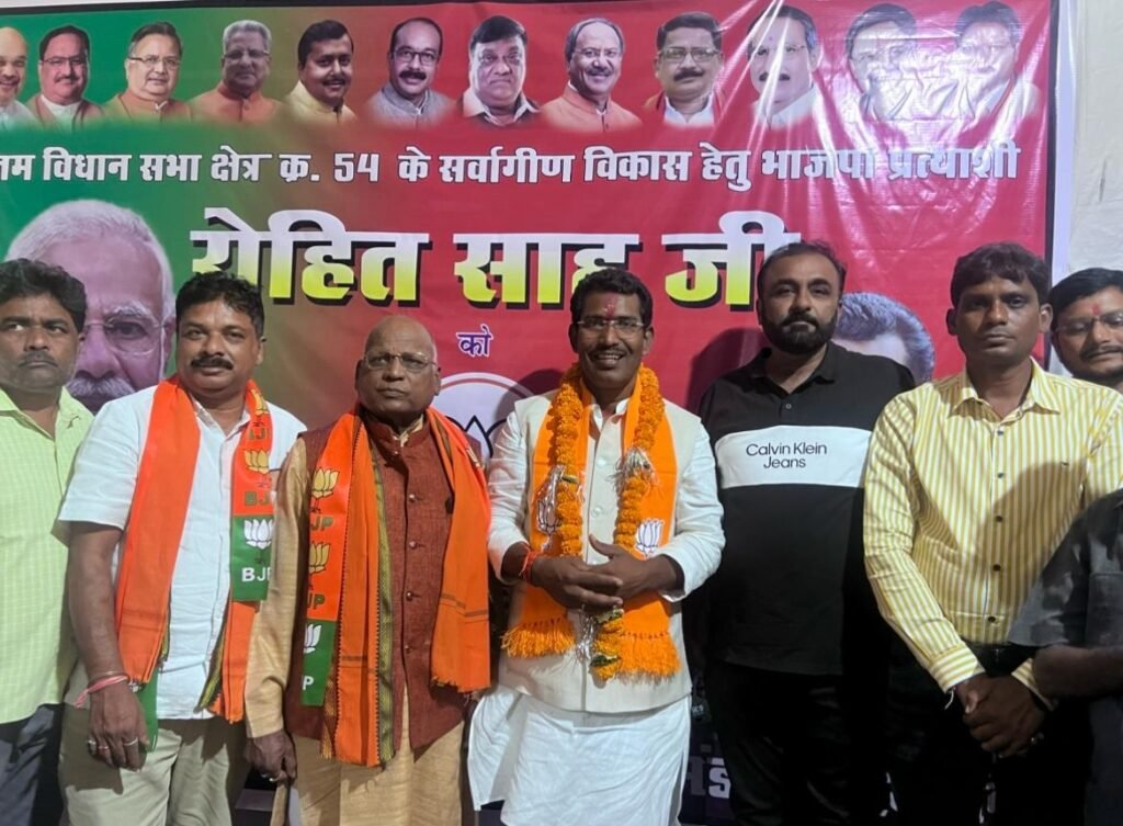 रोहित ने जिला मुख्यालय में किया चुनावी कार्यालय का शुभारंभ