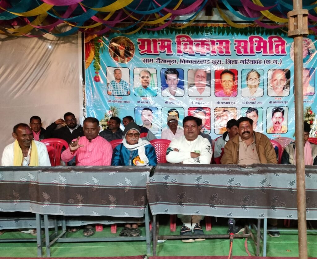 कार्तिक पूर्णिमा पर आयोजित किया गया कार्यक्रम