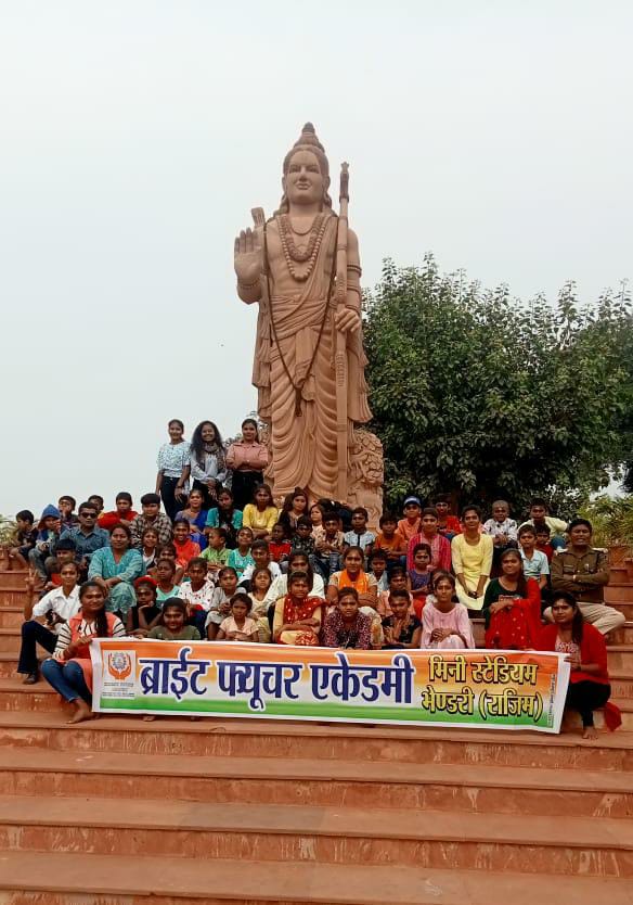 26 नवंबर को ग्राम भेण्डरी में मनाया गया संविधान दिवस