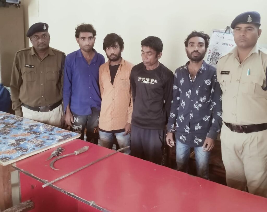 प्राणघातक हमला करने के चार आरोपी जेल दाखिल