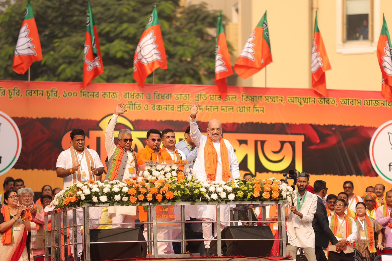 बंगाल में घुसपैठ चरम सीमा पर, इसलिए सीएए का विरोध-अमित शाह