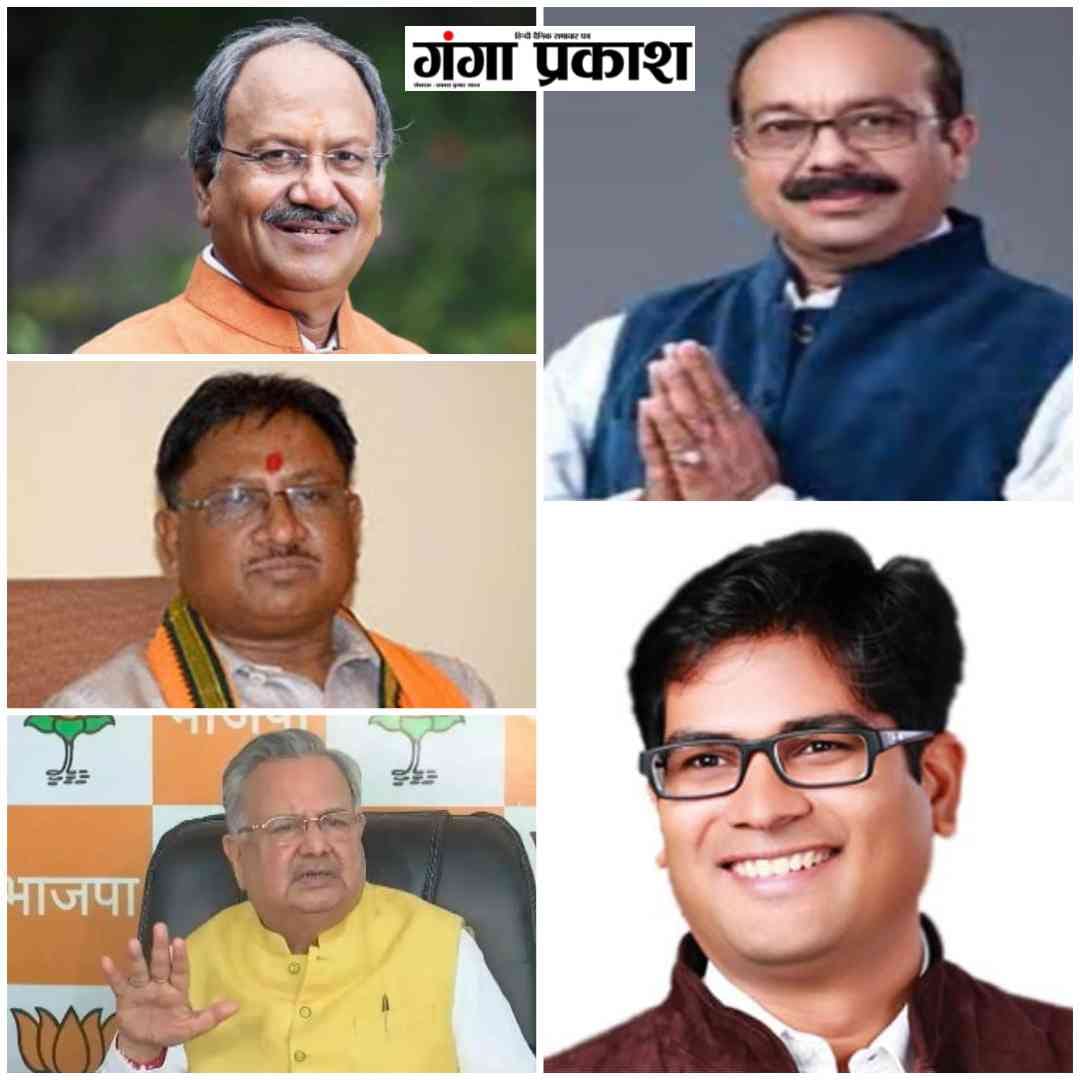 छत्तीसगढ़ में भाजपा को 54 सीट पर बहुमत कौन बनेंगे मुख्यमंत्री