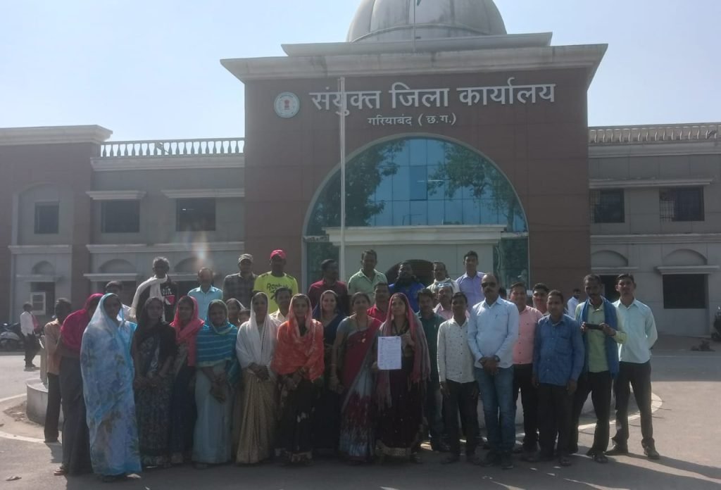 अध्यक्ष सोहन शर्मा के नेतृत्व में विभिन्न मांगों को लेकर प्रशिक्षित मनरेगा मेंट संघ ब्लाँक इकाई गरियाबंद ने ज्ञापन सौंपा