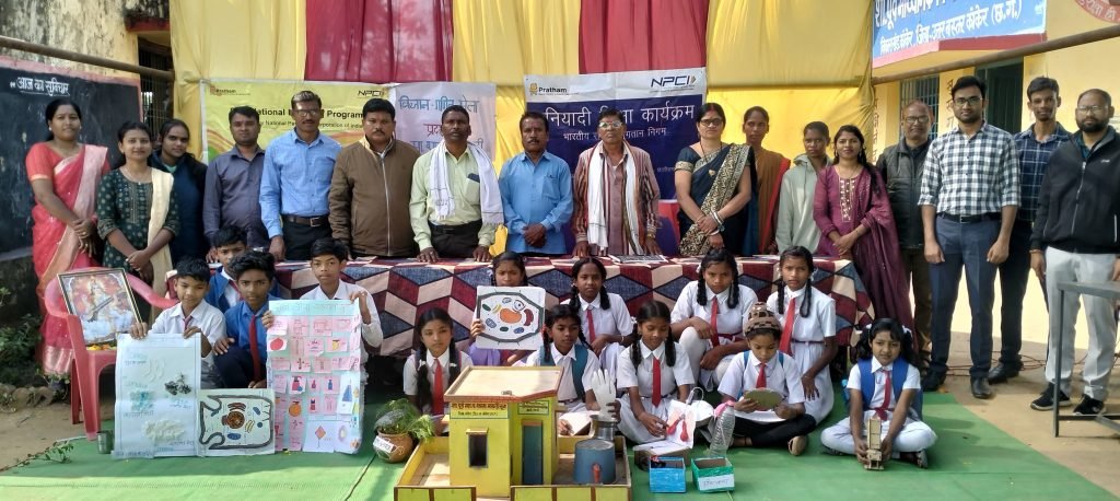 गणित विज्ञान मेले में दिखा मानव शरीर और सौर मंडल के मॉडल