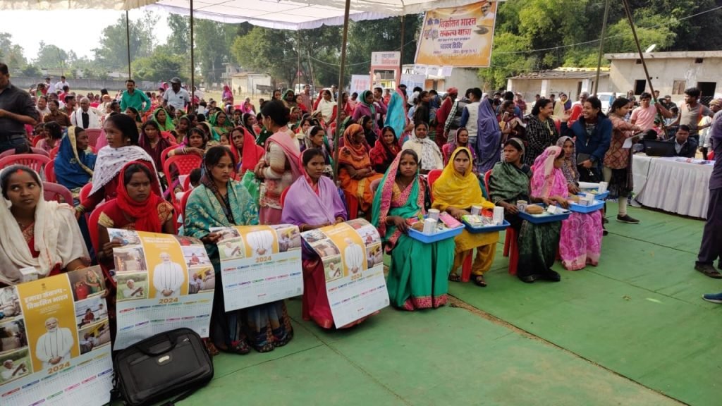 विकसित भारत संकल्प यात्रा से लगातार जुड़ रहे जनमानस