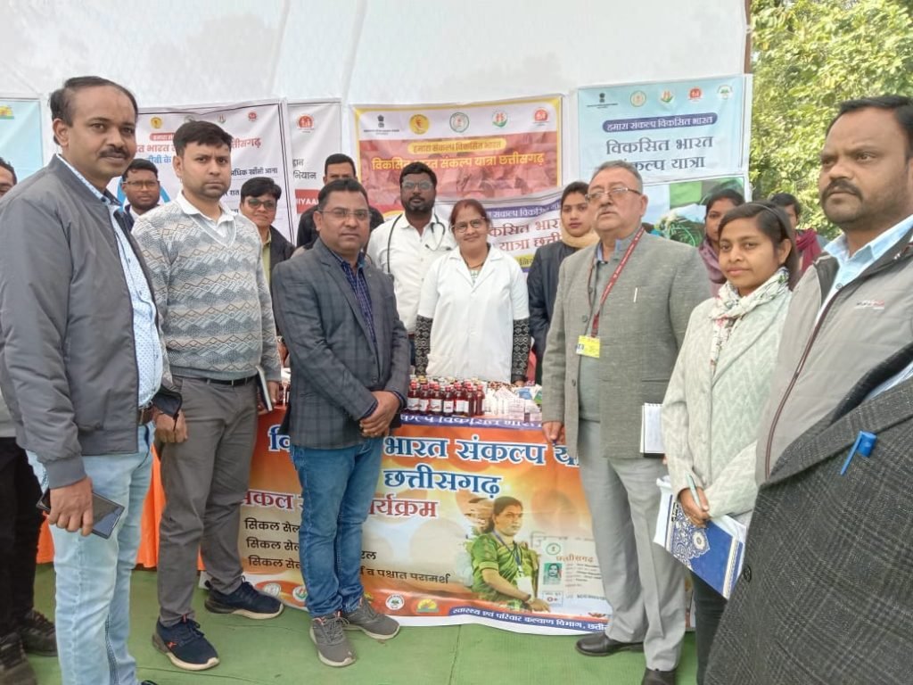 भारत सरकार के केंद्रीय सचिव ने विकसित भारत संकल्प यात्रा का किया अवलोकन