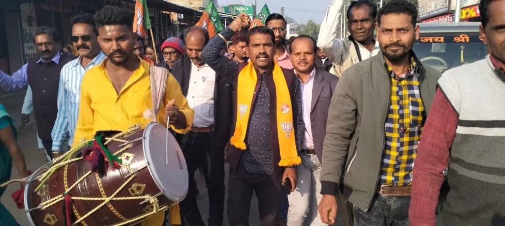 विधायक लक्ष्मी राजवाडे को मंत्री बनाए जाने पर भटगाव मंडल के कार्यकर्ताओं ने मनाया जस्न