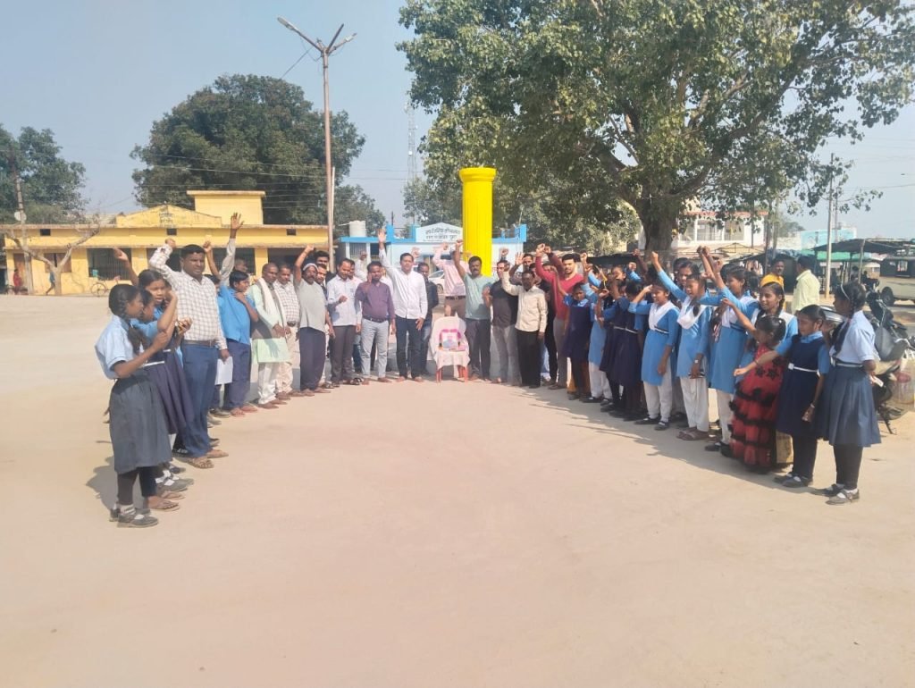 भारत रत्न, पद्म विभूषण अटल बिहारी वाजपेई जयंती को सुशासन दिवस के रुप में मनाया गया