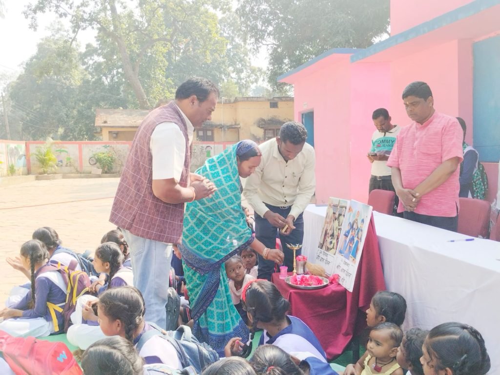 देहारगुड़ा के स्कूल में वीर बाल दिवस कार्यक्रम मनाया गया