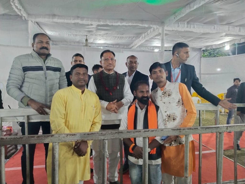 पतंजलि योग समिति ने किया मुख्यमंत्री विष्णु देव साय से सौजन्य भेंट