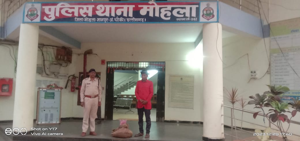 सुग्घर जन सुरक्षित जिला अभियान के तहत मोहला पुलिस की अवैध शराब कोचिया पर बड़ी कार्यवाही 