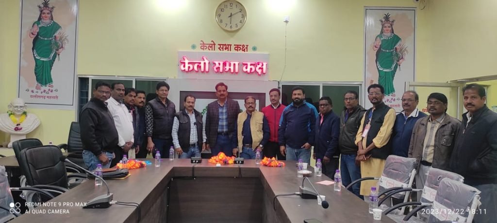 जनपद पंचायत लैलुंगा में छ. ग. प्रदेश तृतीय वर्ग शासकीय कर्मचारी संघ का विकास खंड स्तरीय कार्यकारिणी गठन सम्पन्न……