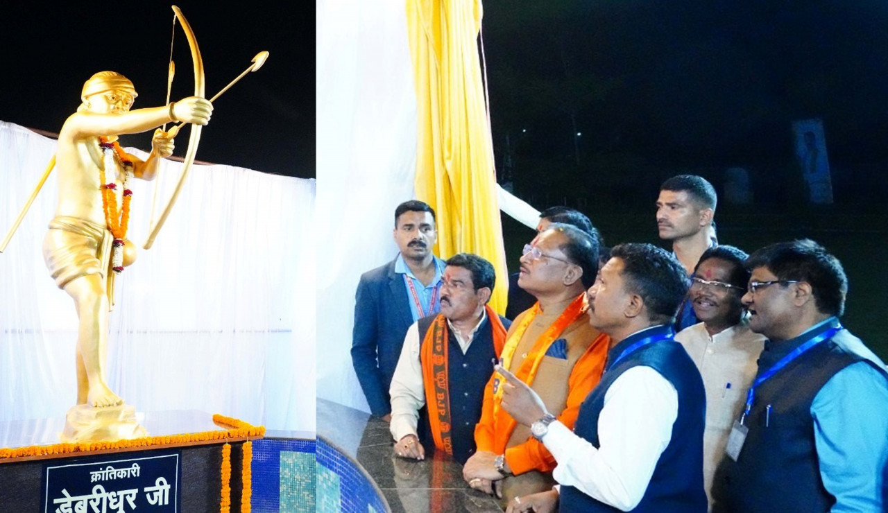 मुख्यमंत्री ने उद्यानिकी महाविद्यालय जगदलपुर में क्रांतिकारी डेबरीधुर की प्रतिमा का किया अनावरण