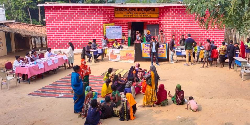 रायपुर : पीएम जनमन योजना : विशेष पिछड़ी जनजाति के लोगों तक योजनाओं का लाभ पहुंचाने लगाए जा रहे शिविर