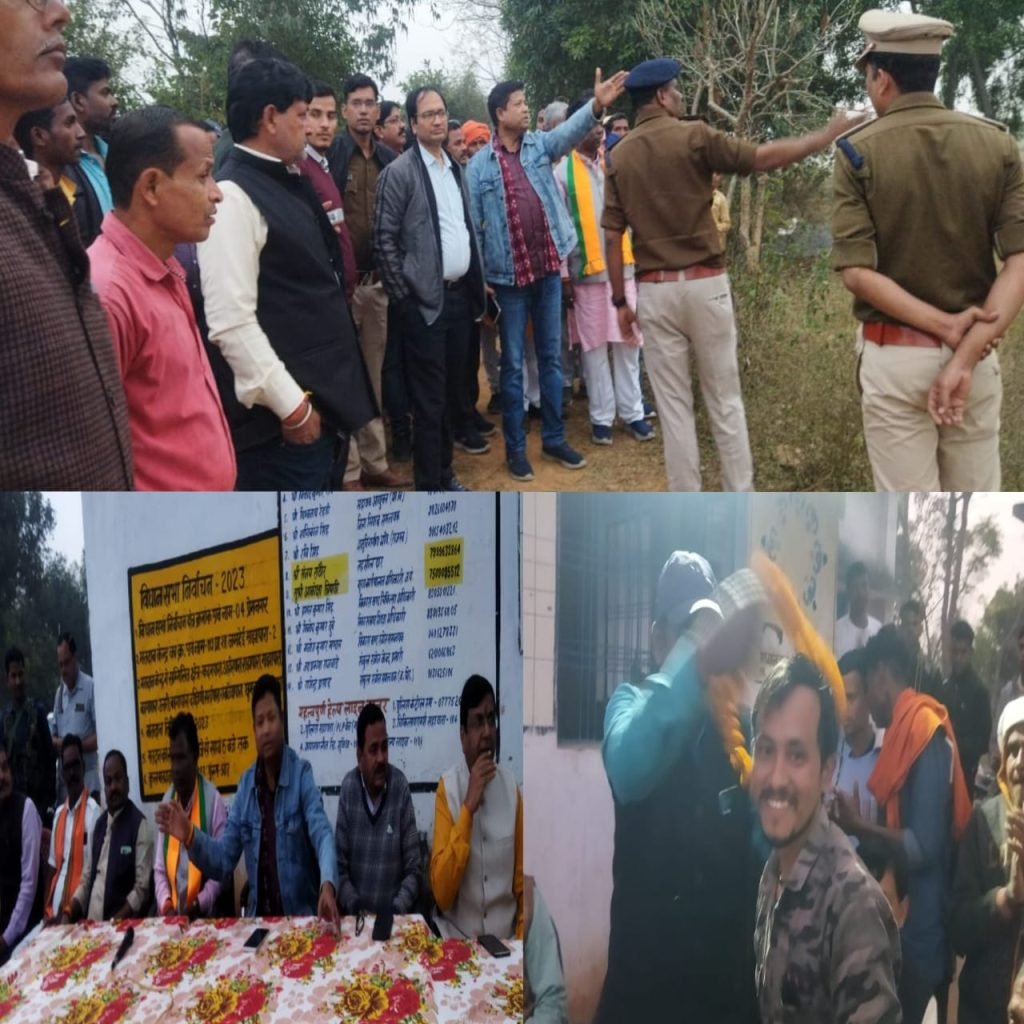 अखिल भारतीय बिंझिया समाज महासम्मेलन 8 जनवरी को जमदई में सीएम होंगे शामिल कार्यक्रम स्थल का जायजा लेने आए पूर्व मंत्री महेश गागड़ा व अधिकारी।