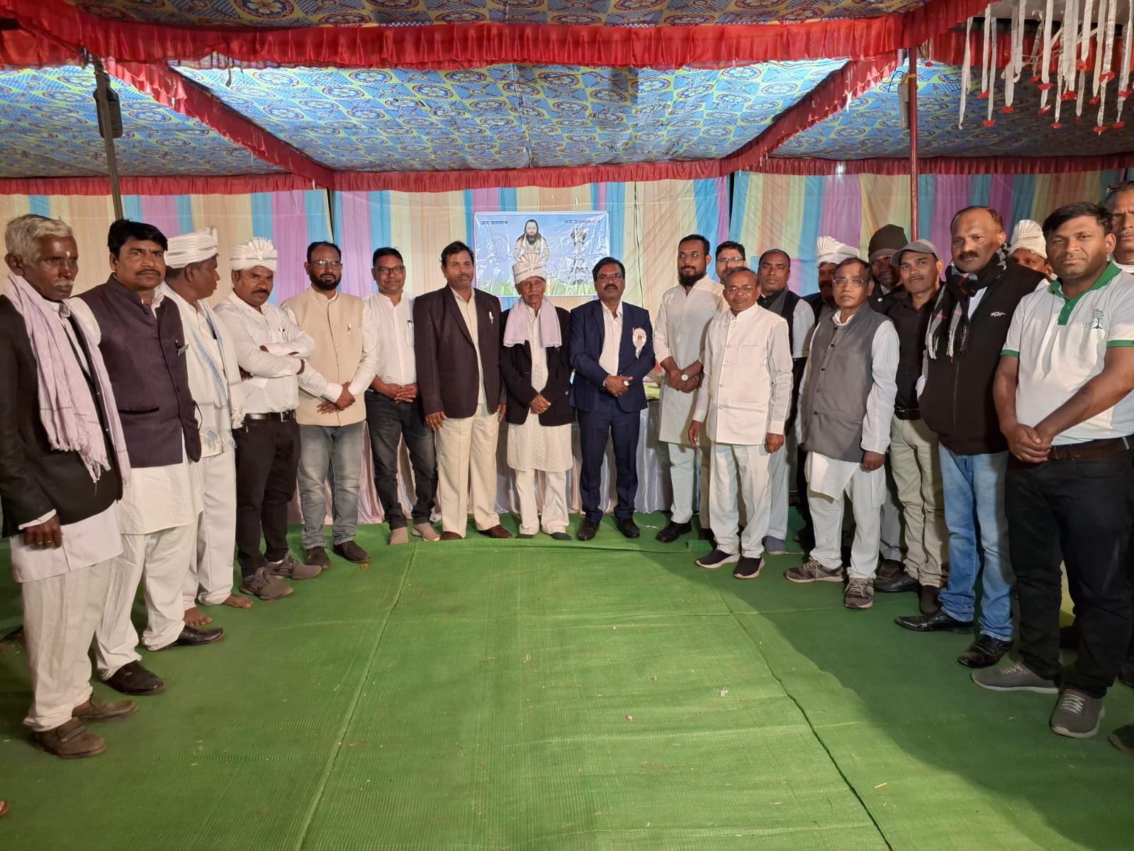 मोहला में “मनखे-मनखे एक समान” के संदेशवाहक गुरु घासीदास जी की जयंती धूमधाम से मनायी