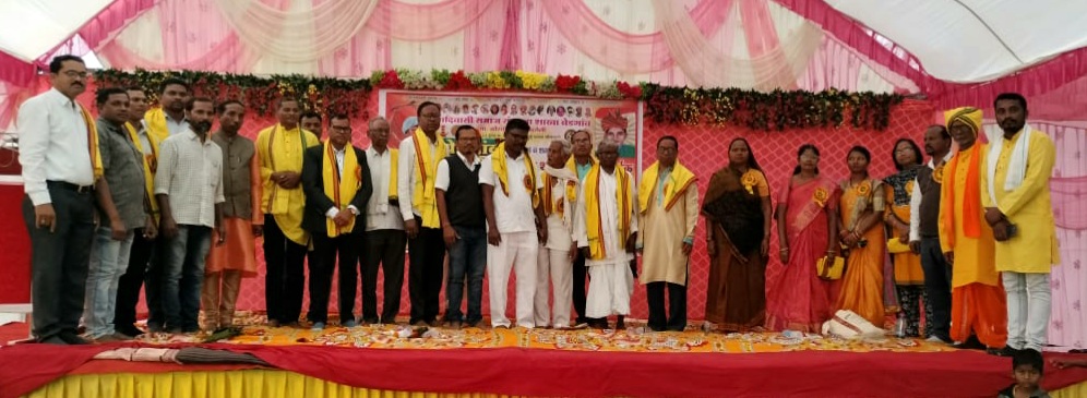 आदिवासी समाज जल जंगल जमीन को बचाने आगे आयें