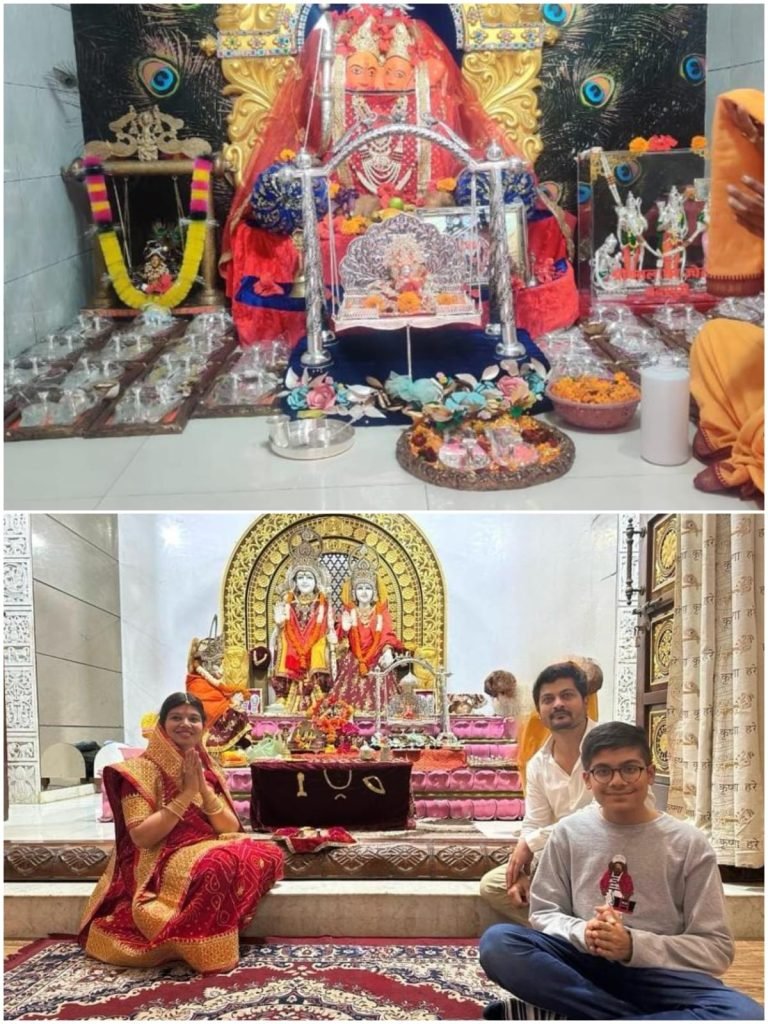 राजिम की बेटी के ससुराल वालों ने 25 किलो चांदी के आभूषण रामलला के प्राण प्रतिष्ठा समारोह में अयोध्या में की दान