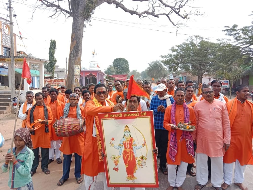 शाकंभरी नवरात्र पर्व कलश यात्रा हर्षोल्लास के साथ प्रारंभ हुए