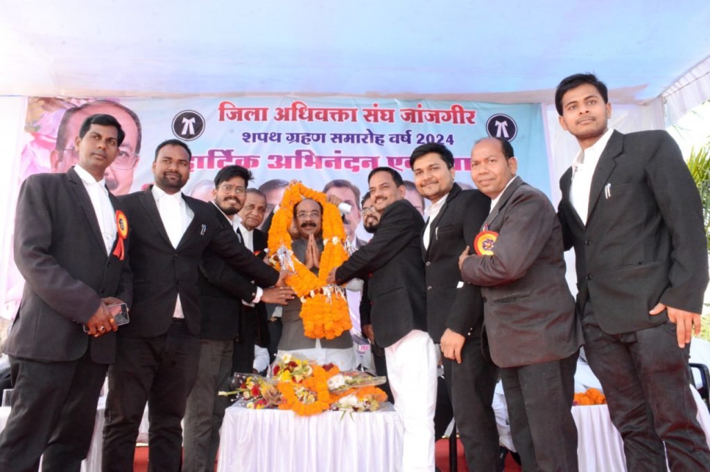 उप मुख्यमंत्री अरुण साव जिला अधिवक्ता संघ के शपथ ग्रहण समारोह में हुए शामिल