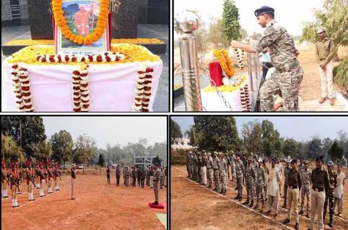 अमर शहीद गुण्डाघूर की स्मृति में मनाया भूमकाल दिवस सुकमा पुलिस ने