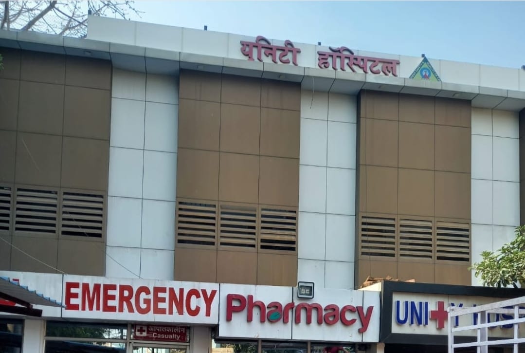 मेंटल हॉस्पिटल के अधीक्षक के निजी अस्पताल में इलाज करने के सबूत