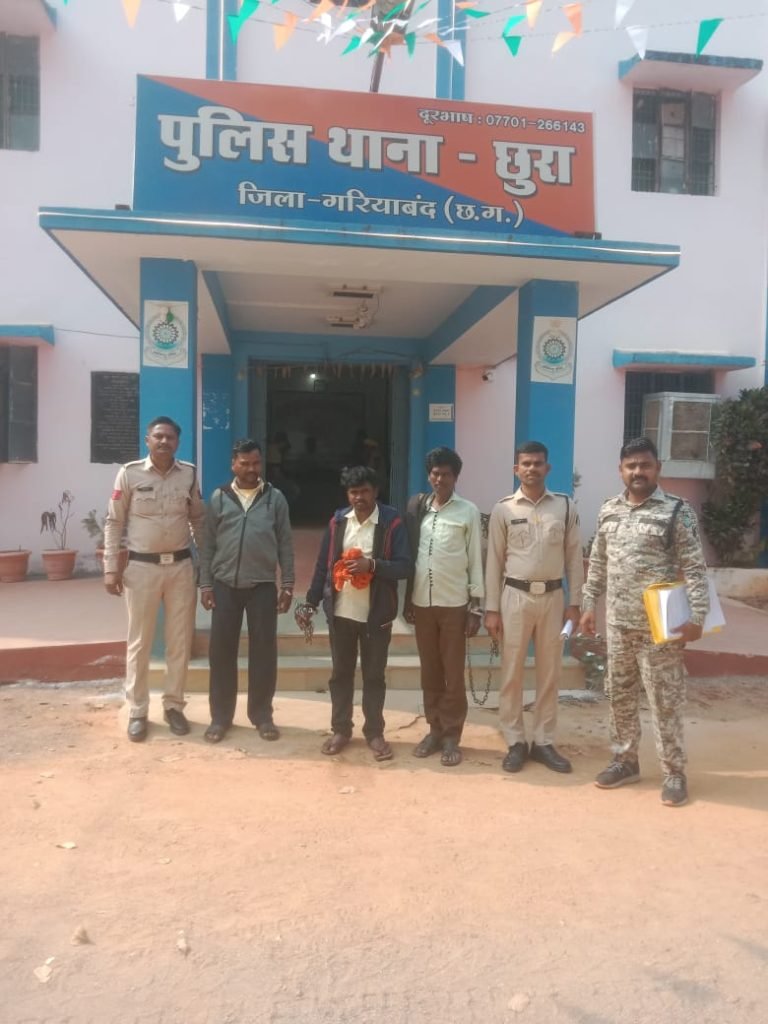03 अलग-अलग प्रकरणो में कुल 27 लीटर कच्ची महुआ शराब के साथ आरोपियों को गिरफ्तार कर भेजा गया जेल ।