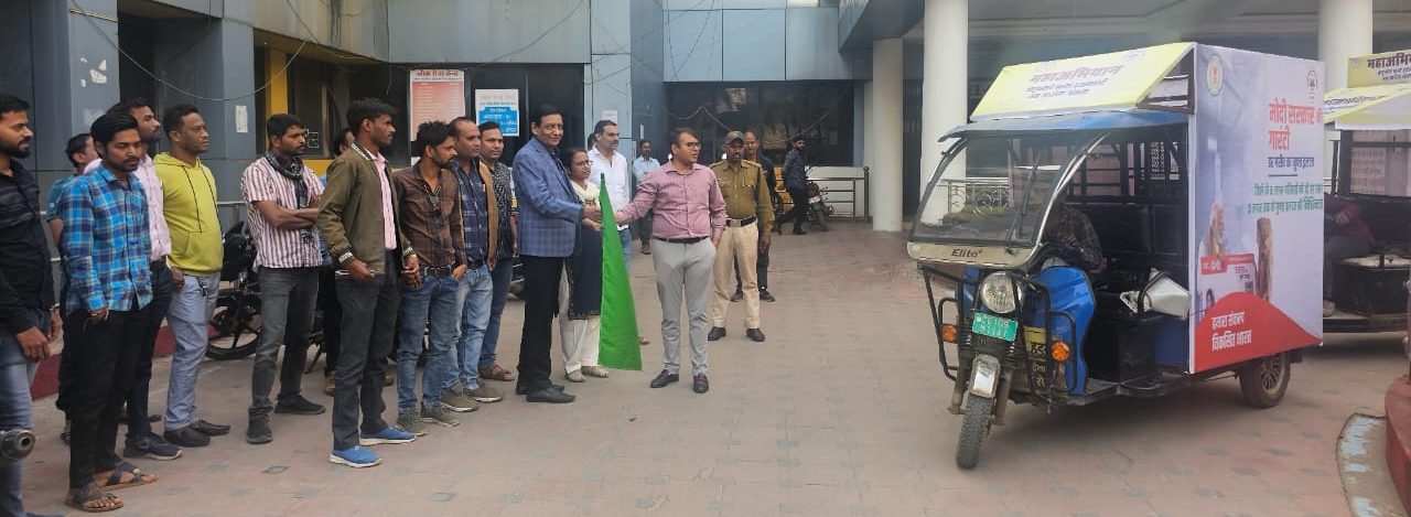 आयुष्मान कार्ड बनाने बिलासपुर में महाअभियान राशन दुकानों में 12- 13 को बनाया जायेगा कार्ड