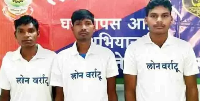 इनामी नक्सलियों ने किया सरेंडर