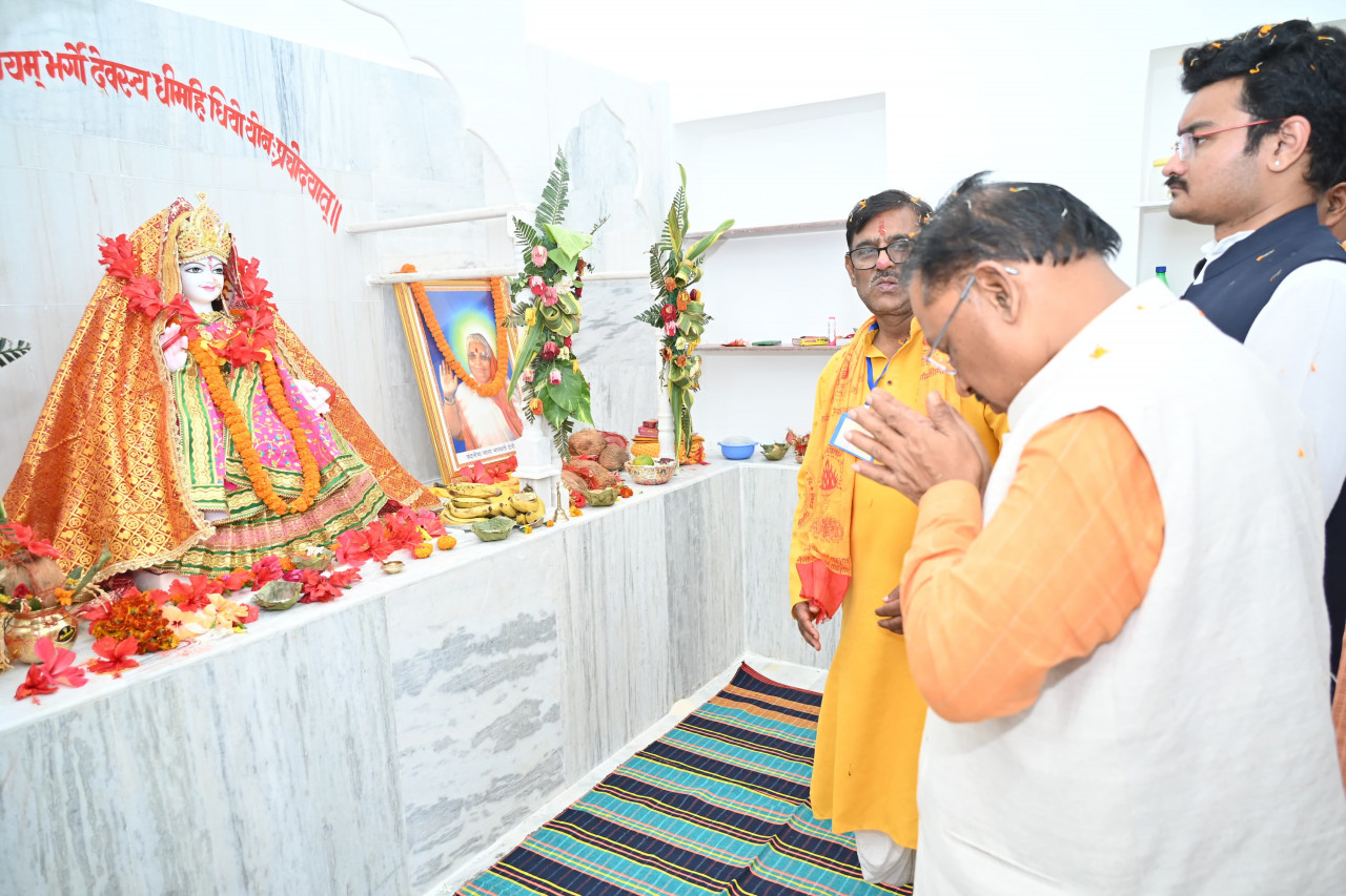 मुख्यमंत्री श्री साय गायत्री महायज्ञ एवं मां गायत्री मूर्ति प्राण प्रतिष्ठा कार्यक्रम में हुए शामिल