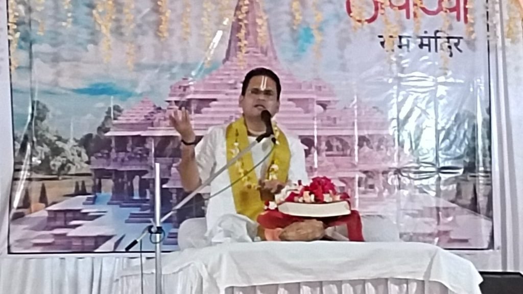 माता पिता और गुरु की कठोर बातें भी सुख के लिए -अनूप महराज