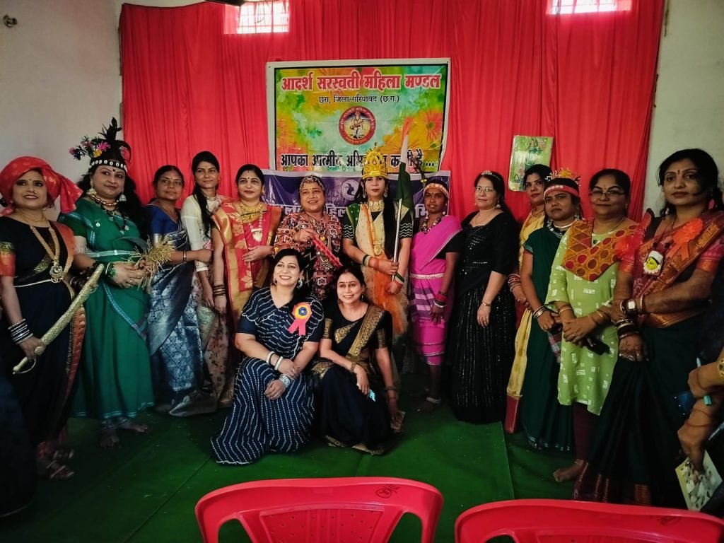 स्वावलंबी महिला विकास समिति द्वारा,समाज की महिलाओं के सम्मान हेतु कार्यक्रम आयोजित, उत्कृष्ट कार्य करने वाली महिलाओं का हुआ सम्मान