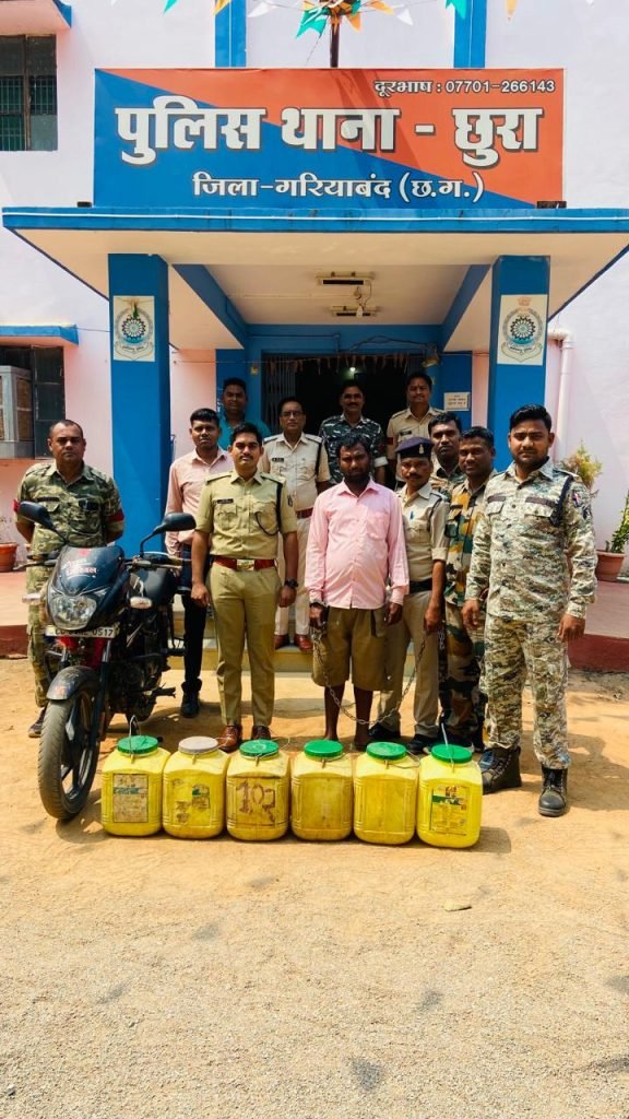90 लीटर कच्ची महुआ शराब के साथ आरोपी को गिरफ्तार कर भेजा गया जेल ।