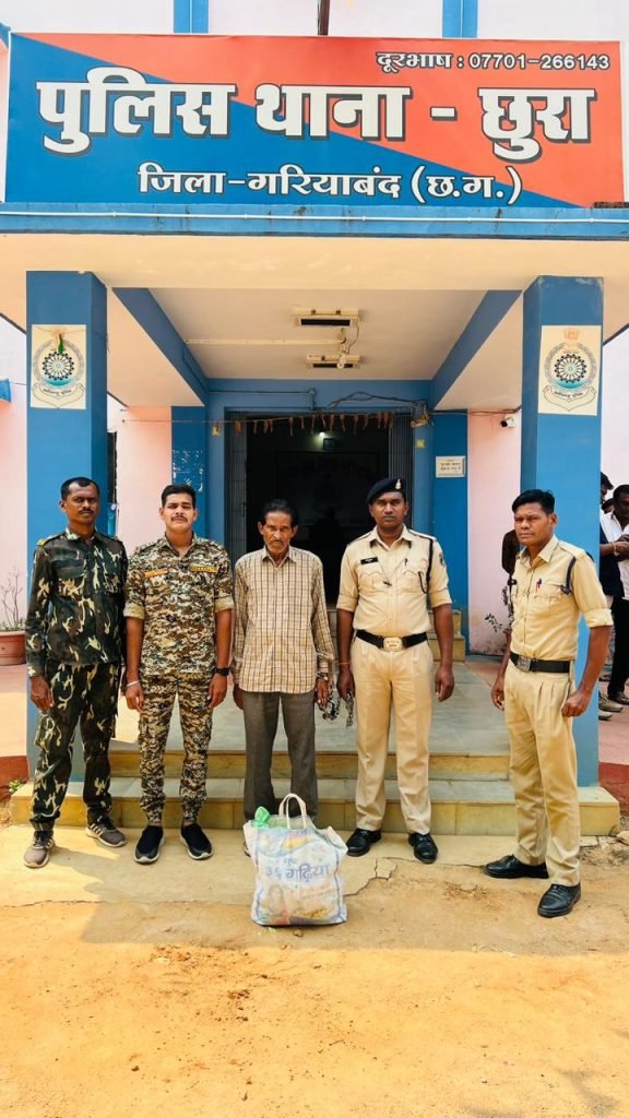 2 किलो नौ सौ 82 किलो ग्राम अवैध गांजा परिवहन करते आरोपी गिरफ्तार