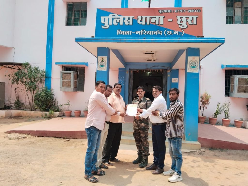 संत शिरोमणि बाबा गुरु घासीदास और सतनामी समाज के ऊपर अभद्र टिप्पणी करने वाले व्यक्ति के ऊपर एफआईआर दर्ज की मांग