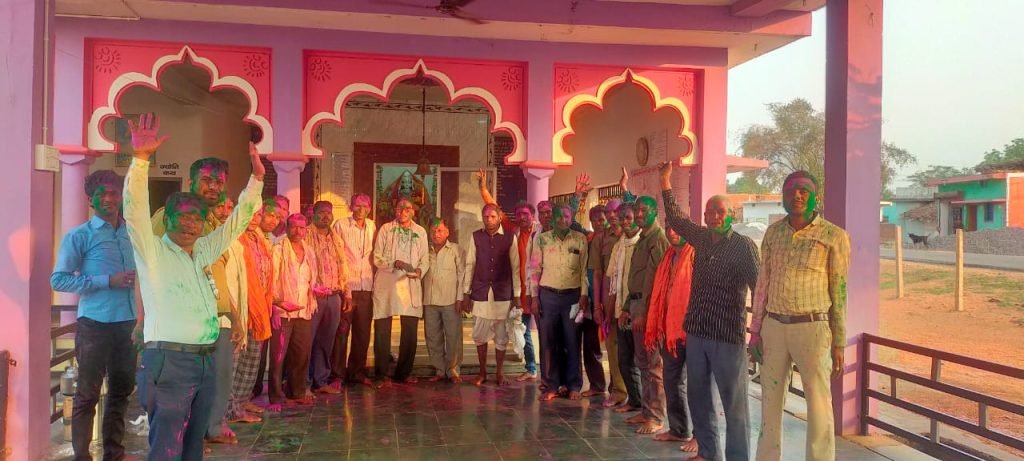 कोसरिया मरार पटेल समाज का होली मिलन समारोह संपन्न