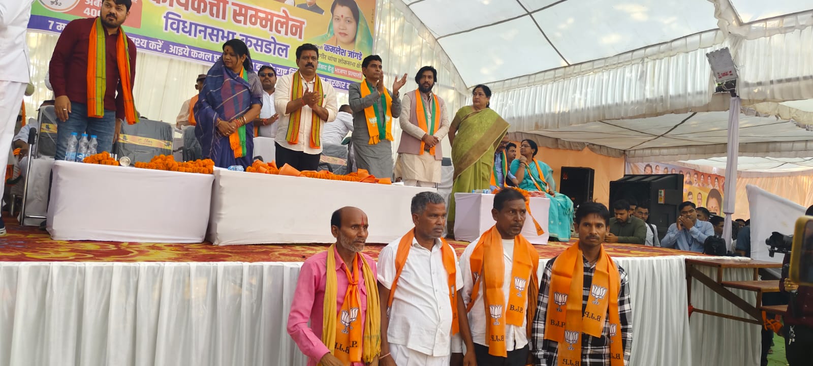 आजू राम साहू पूर्व जनपद सभापति का , मंत्री टंक राम वर्मा की उपस्थिति में भाजपा हुआ घर वापसी,संगठन को मिलेगा बल।।