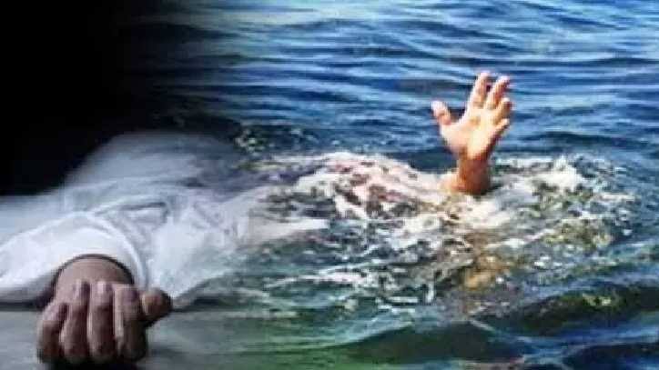 स्कूल में खाना बनाने वाले रसोइया की पानी मे डूबने से हुई मौत