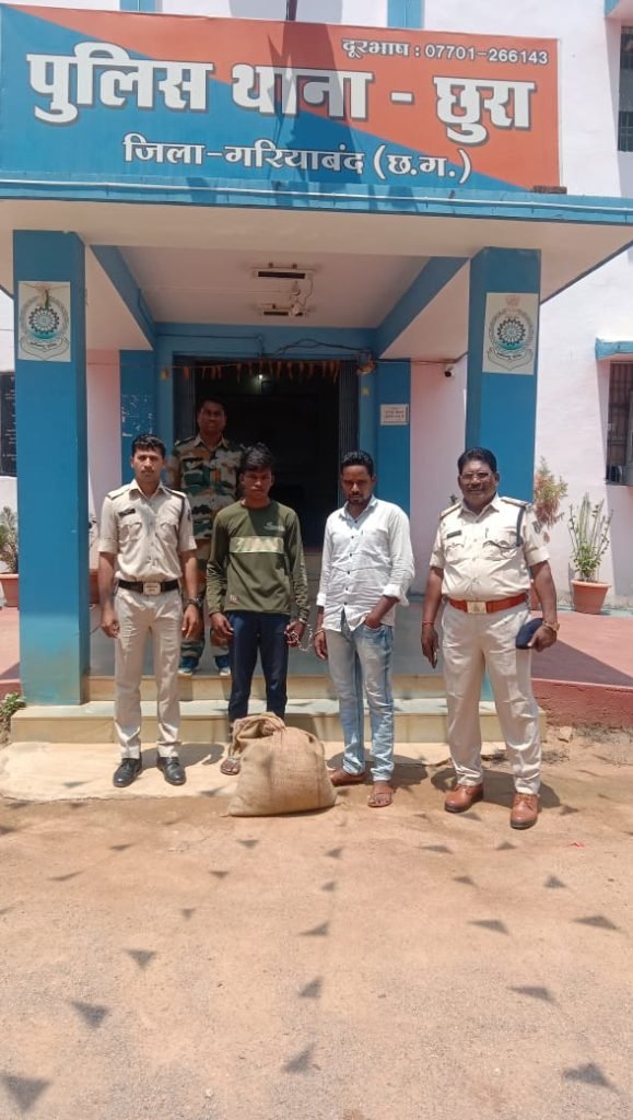 06 किलो 80 ग्राम गांजा के साथ दो आरोपियों को भेजा जेल।