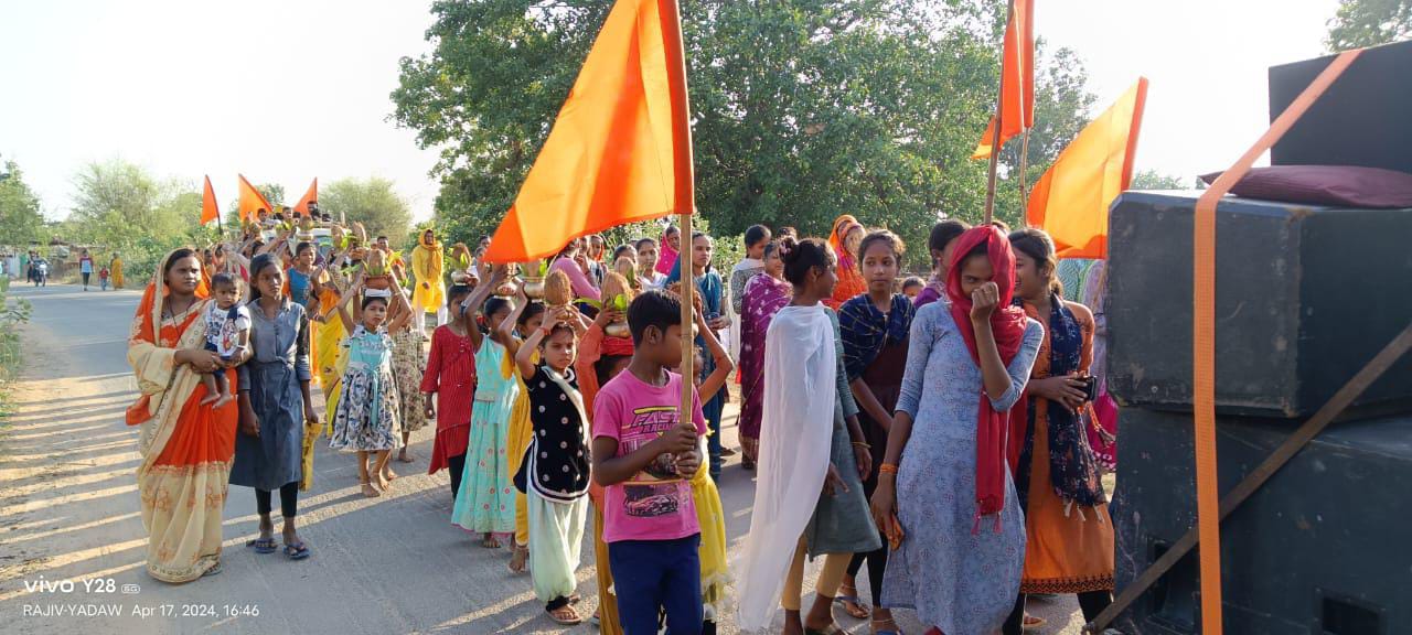 धूमधाम से भगवान राम की शोभायात्रा निकाली गई
