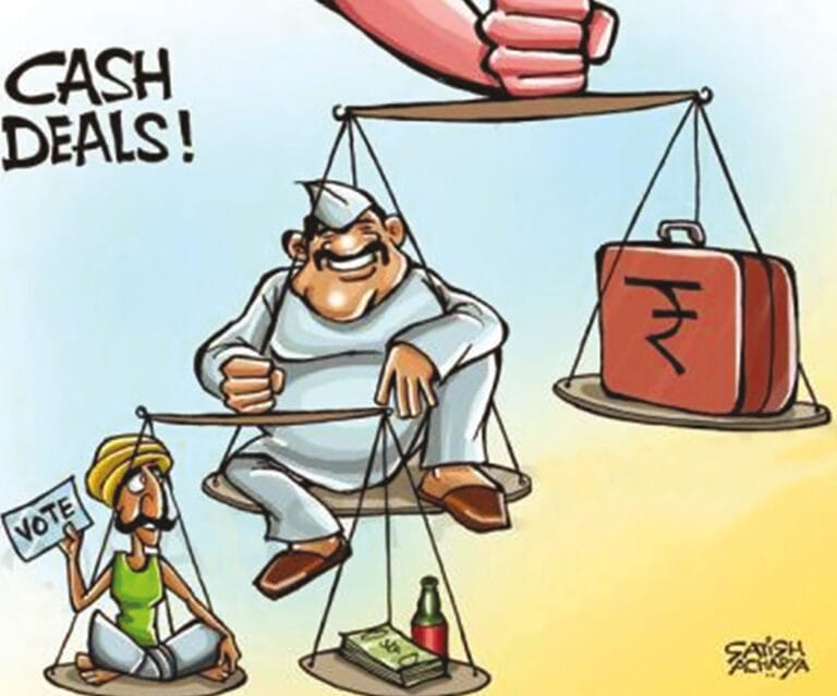 क्या दुनिया के सबसे बड़े लोकतांत्रिक देश,भारत का मतदाता अपना वोट बेचता हैं?