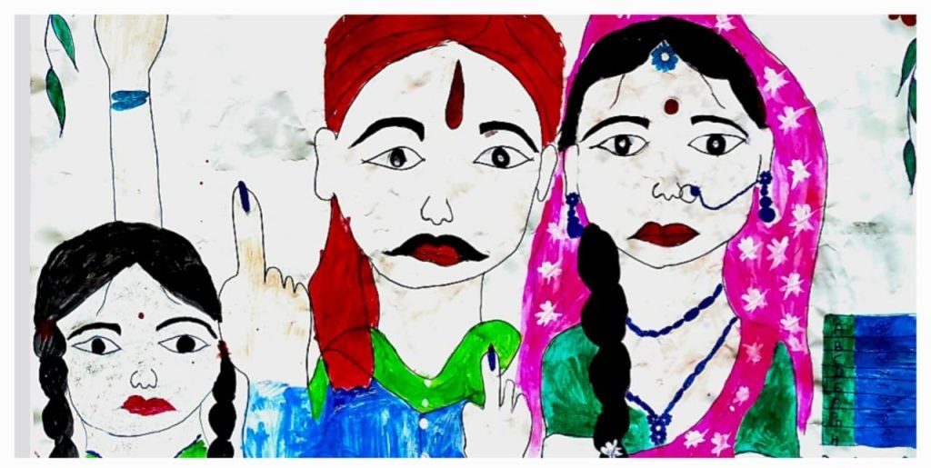 स्वीप कार्यक्रम के तहत मतदाता जागरूकता रैली एवं रंगोली प्रतियोगिता का आयोजन