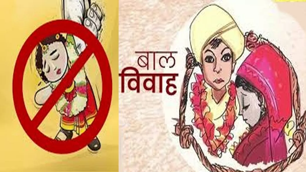 राम नवमी एवं अक्षय तृतीया पर बाल विवाह रोकने जिला प्रशासन सतर्क
