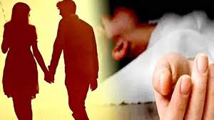 पत्नी ने अपने बॉयफ्रेंड से मिलकर पति की करवाई हत्या फिर थाने में जाकर पुलिस से कह दी हैरान कर देने वाली बात