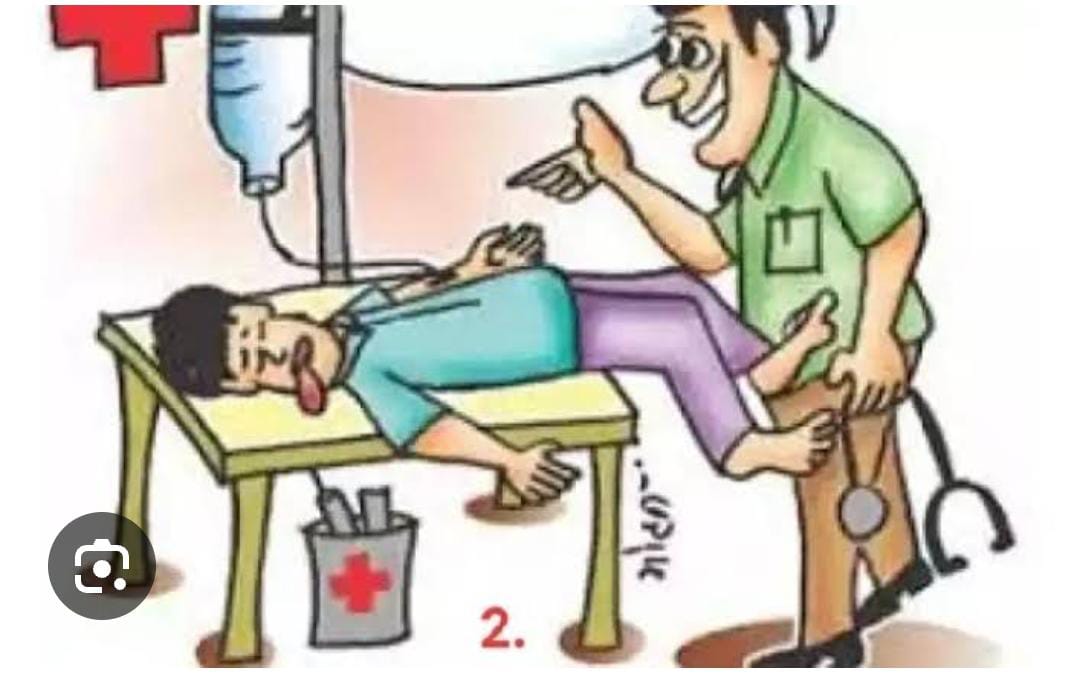 झोलाछाप डॉक्टर पर कार्रवाई किये जाने की मांग तेज, घर घर जाकर करता है इलाज।