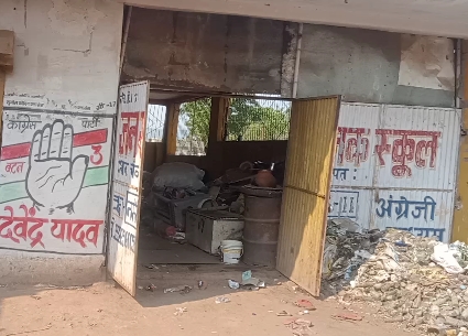 सीपत क्षेत्र में चल रहा है अवैध कबाड़ी का कारोबार