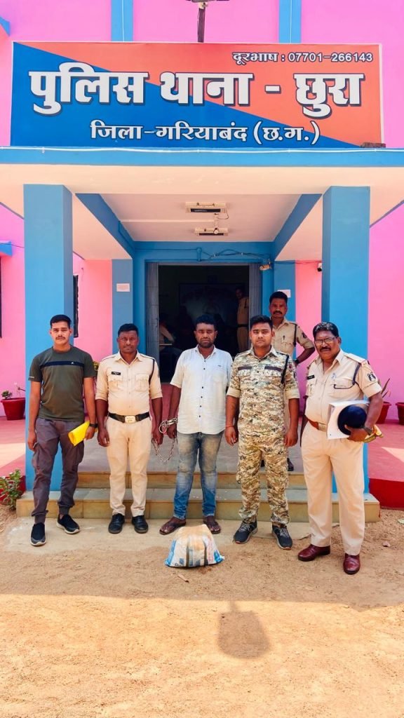 अवैध गांजा परिवहन करते एक आरोपी को छुरा पुलिस ने गिरफ्तार कर भेजा जेल