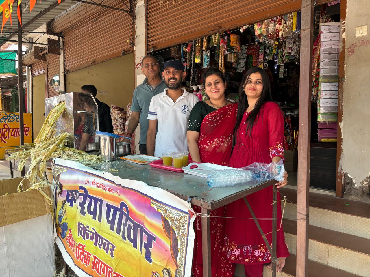 अक्षय तृतीया के अवसर पर पगारिया परिवार ने किया गन्ने रस का वितरण