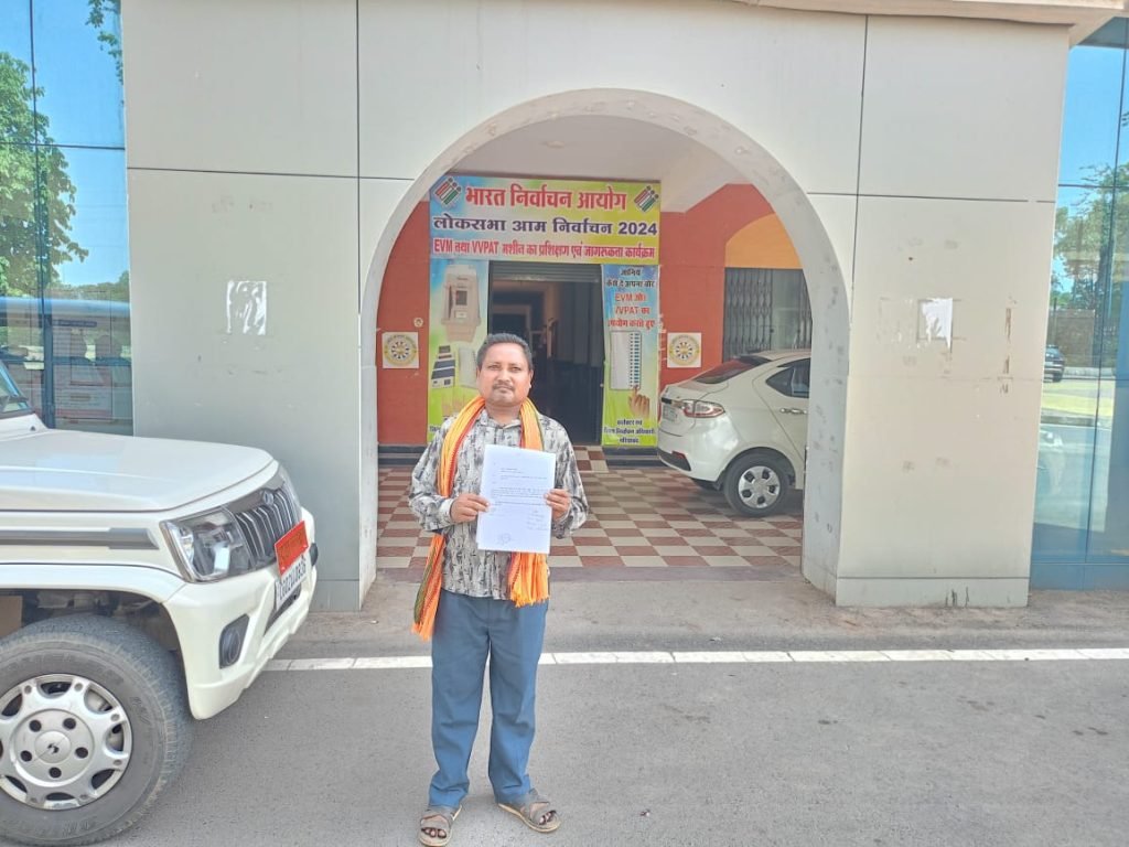 उच्चाधिकारियों के नाम पर रोजगार सहायक ने की गाँव में अवैध उगाही ग्रामीणो ने की गरियाबंद कलेक्टर से जाँच की मांग