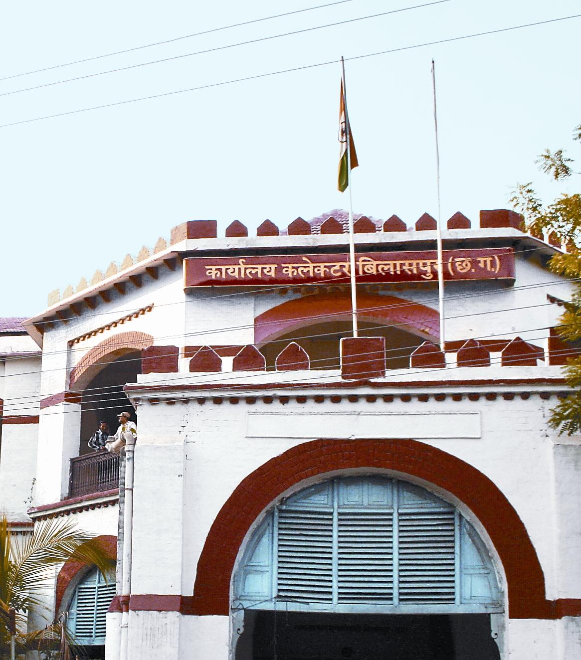 लोहर्सी में लोक सुनवाई 18 जून को